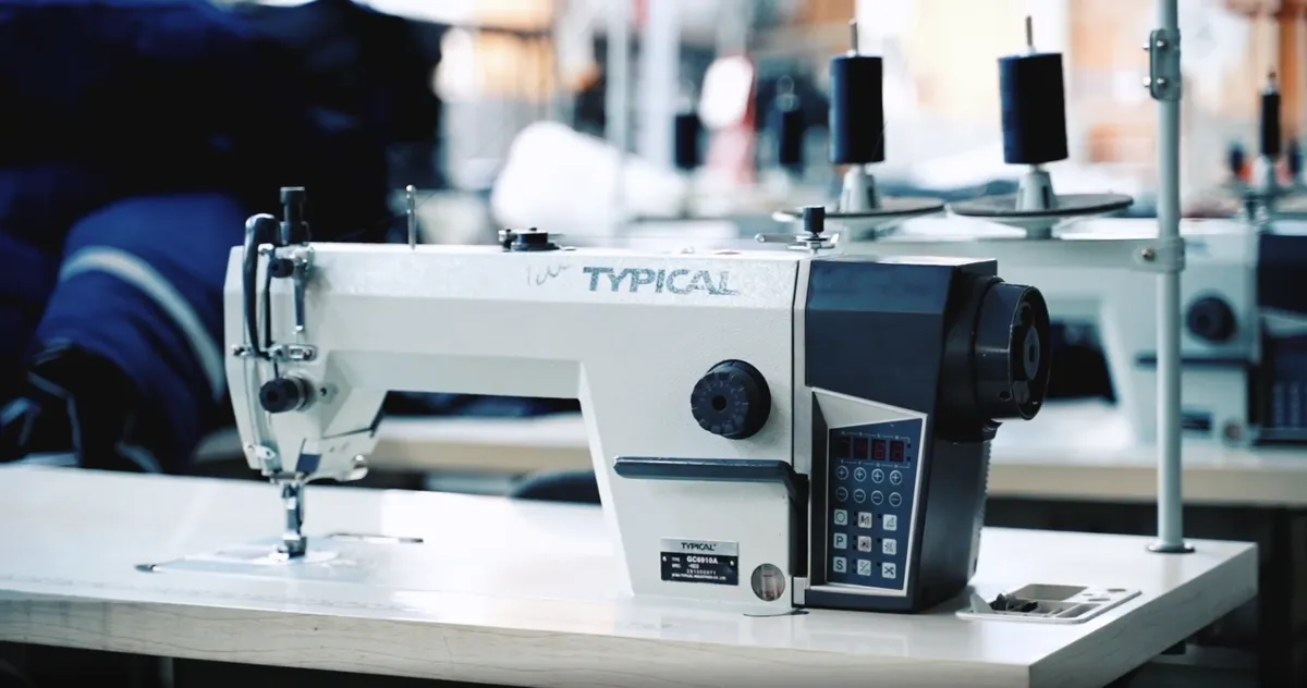 Швейное оборудование