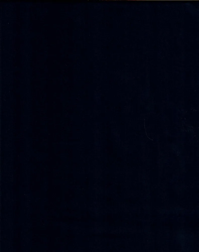 Тёмно-синий