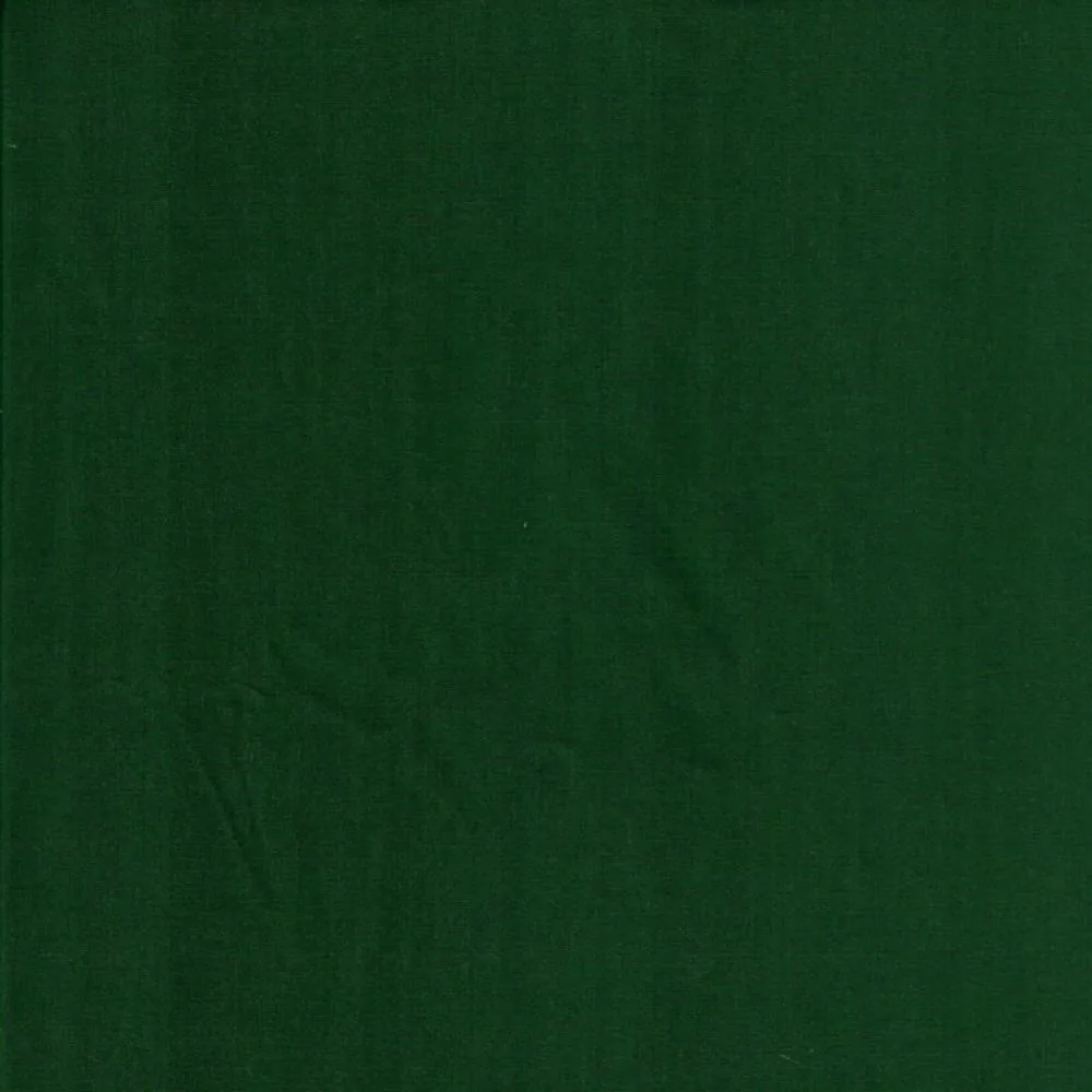 Тёмно-зелёный